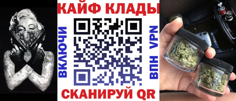 Купить наркотик аптеки Карачев АМФ  МЕФ  Каннабис  МЕГА   Альфа ПВП  Экстази 