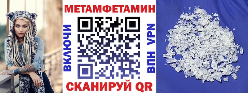 купить   Карачев  omg зеркало  АМФЕТАМИН 97% 