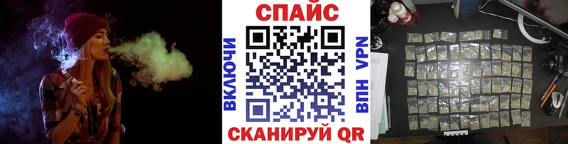 Бутират 1.4BDO  Карачев 