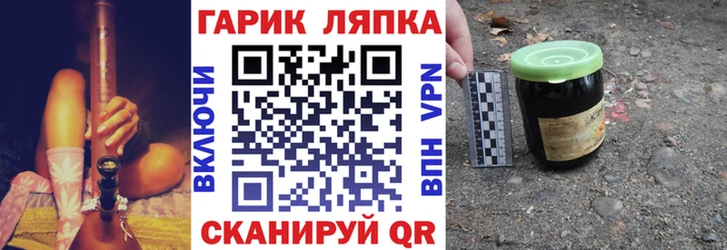 сколько стоит  Карачев  ГАШ hashish 