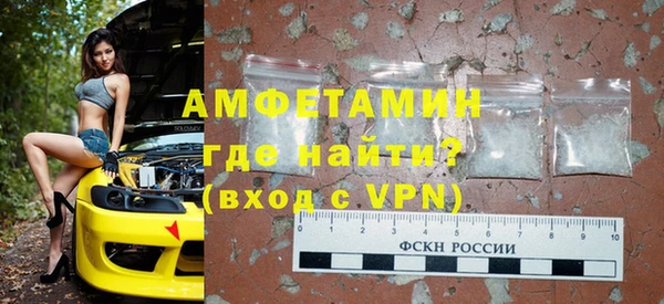 прущий лед Волоколамск
