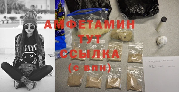 марки nbome Бронницы