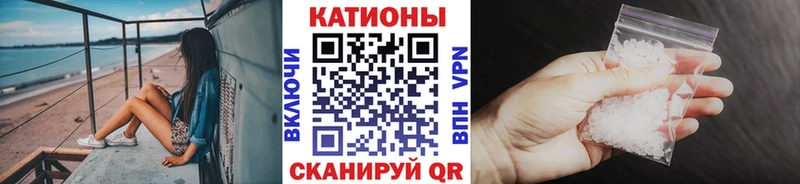 МЕФ mephedrone  Карачев 
