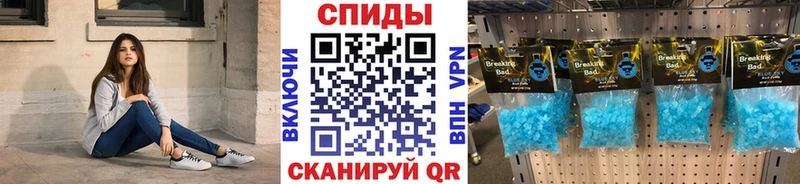 Первитин Декстрометамфетамин 99.9%  Карачев 
