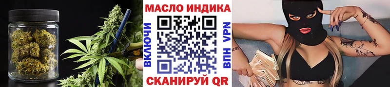 Дистиллят ТГК Wax  Карачев 