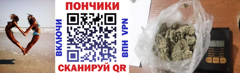 Каннабис семена  Карачев 